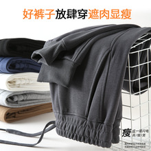 春秋新款华棉卫裤休闲裤男时尚运动加肥加大码束脚运动长裤男裤子