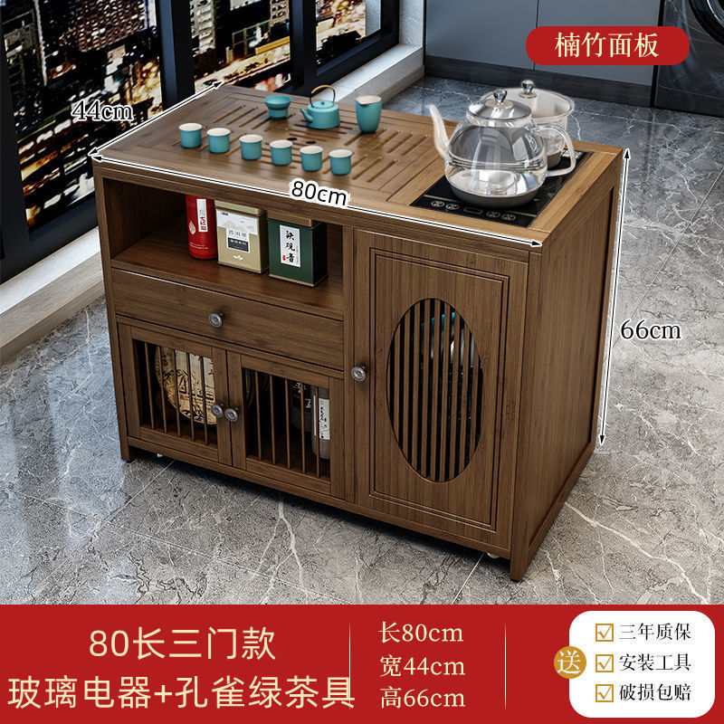 全自動上水茶盤湯たんぽセット工夫茶道具茶台電磁ストーブ煮水泡ティーポット保温一体|undefined