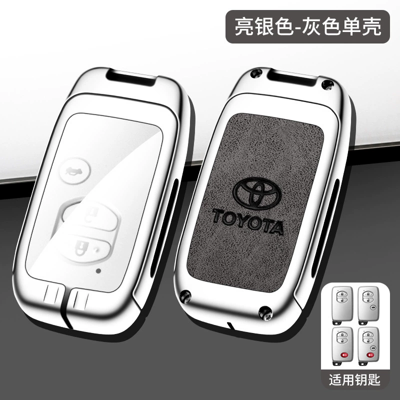 Подходит для чехла ключа Toyota Camry Corolla Thunder Rongfang RAV4 Weilanda Asia Dragon Front Landa Ruifang