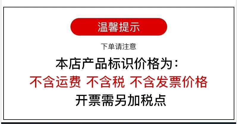 O1CN01Ohf9RP1pQdftS0R1S_!!2212