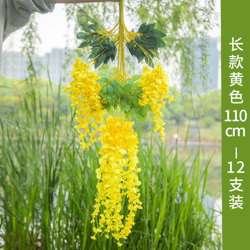 Yellow long [1 pack of 12 sticks]]