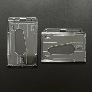 ���b�p���C�����ƿ�����������忨PS����Ӳ�|һ�w����ע�ܿ���