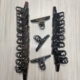 Folder Stainless Steel Bill Clip Powerful Multifunctional Office Stationery Mountain Clip One Yuan 2 Yuan Store Products