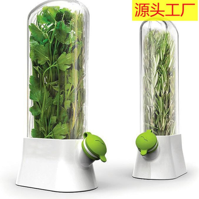 Caja de preservación de vegetales de vainilla transfronteriza anti-compresión ambiental preservador creativo de vegetales cilantro taza de preservación al por mayor