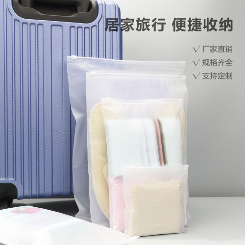Wholesale Thickened CPE Zipper Bag Vertical Socks Underwear Packaging Self-Sealing Bag 14 Silk Sandblasting Zipper Bag 