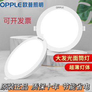 �W��LEDͲ�����õ��Ƕ��ʽ75���ô���15w24�߹���4��6���컨��
