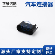 DJK7141A-1.5-3.5-21 14P��܇�����Ӳ���z�� �����o����܇�B��