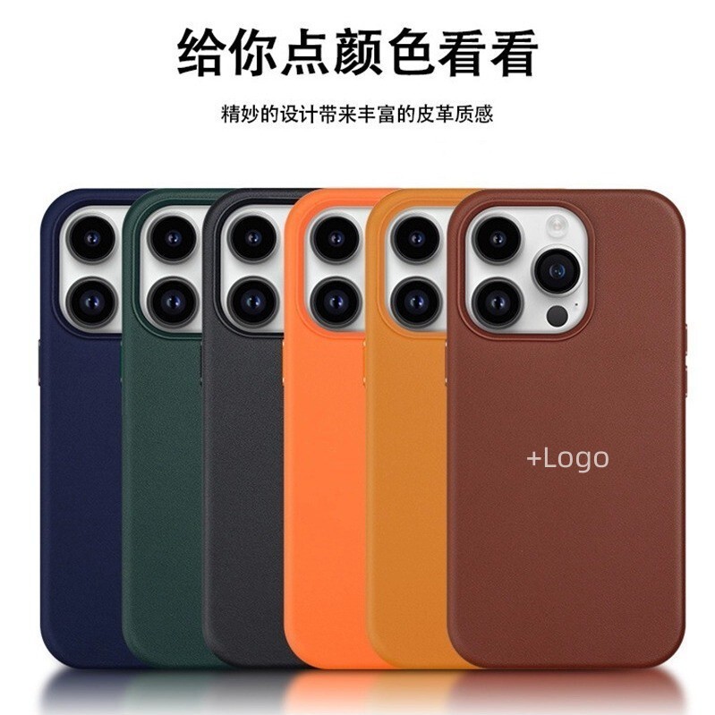 Leather Magnetic Case for Apple 14Pro Magsafe Animation Pop-up Window iPhone14 Drop-proof Protective Case
