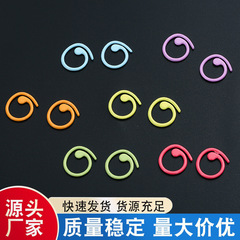 かぎ針リング針編みカラー記号バックルstitch markerスパイラル状金属焼付塗装記号バックル