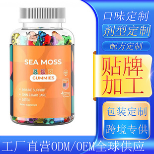 ��̦ܛ�� �F؛ �羳Դ�^�S�� Sea Moss Gummies����ܛ��֧��oe m