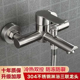 面盆龙头;三角阀;厨用龙头