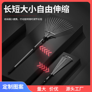 ♔ Rake, Agricultural Long-Handled Telescopic Rake, Grain-Turning Iron Rake, Garden Leaf Cleaning Tool, Leaf Removal and Weeding Tool