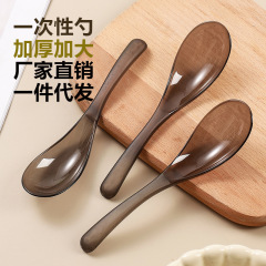 一次性勺子单独包装塑料大勺透明加厚汤勺匙羹外卖饭勺商用餐具勺