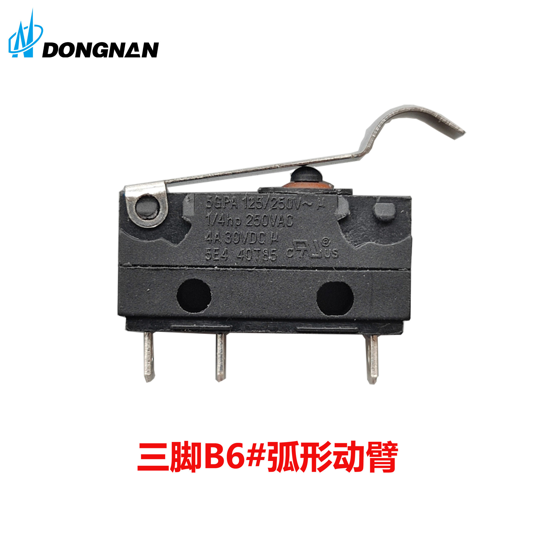 多国认证汽车门控防水开关WS1系列 多种端子脚可供选择