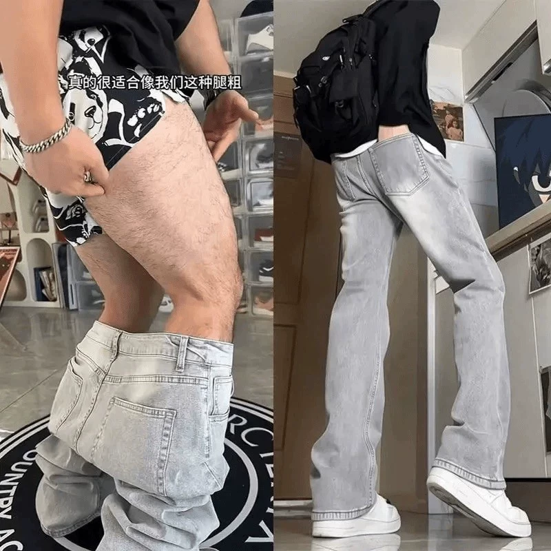 Flared Jeans, summer thin fitted American style, multiple colors, sizes S–XXXL