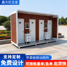 ƻֿƶ仧⾰ӪسƷϴּ价̬