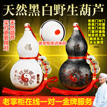 ��Ȼ�ڰ�ɫ���J�[���ꖴ��T�����Ҏ��w�_�ڰ���ľ���J����X���