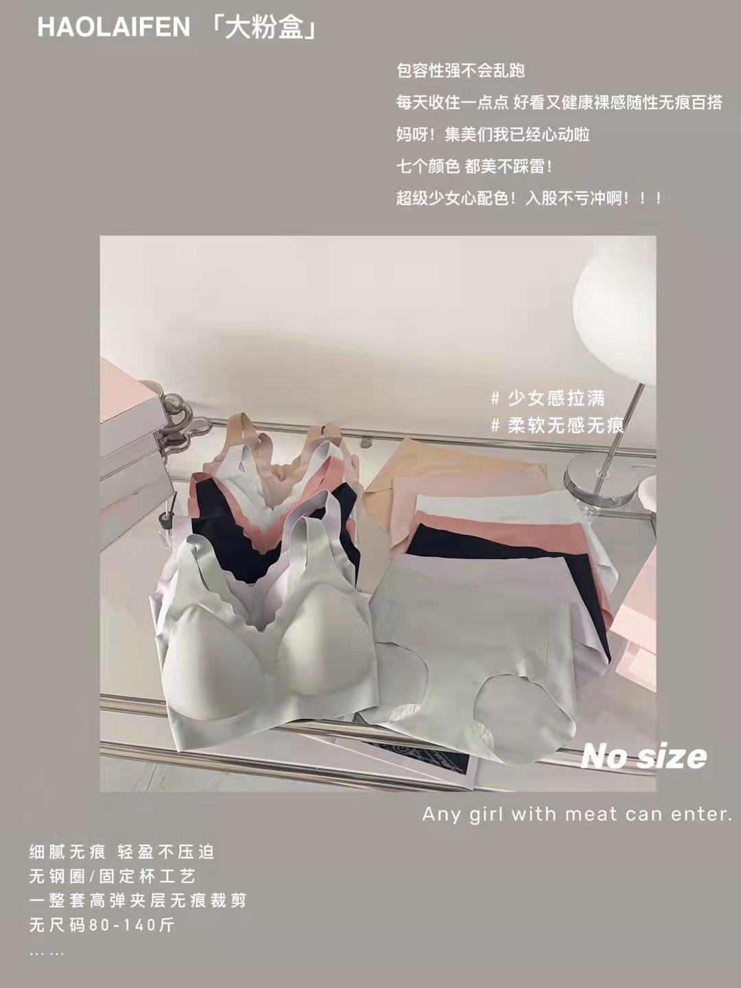 开店帮手-复制的图片22-02-08 15-53:52