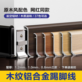 ľ�y�X�Ͻ����_���������۽��ٵ��_��4CM�O�����L��ˮ�N�_������