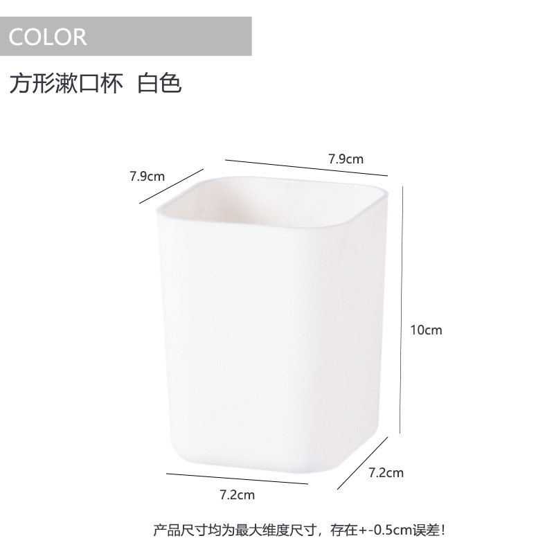 Juego de cuatro piezas de baño de bambú y madera, artículos de tocador de baño simples, soporte para cepillo de dientes, botella de loción, juego de combinación de taza de enjuague bucal