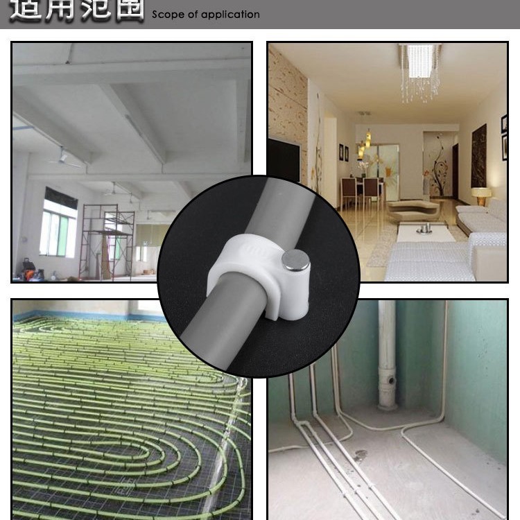 厂家批发塑料钢钉线卡圆形 5mm一包100只 PVC管卡 钉卡