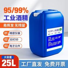 95�ȼ״����I�ƾ�99�ȴ�Ͱ���׻�偰ι�ȼ��ȼ���ÏS�����l�߼���