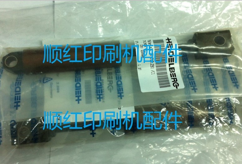 C6.015.818F 海德堡印刷机配件 液压杆 支撑杆 MV.016.290 气弹簧