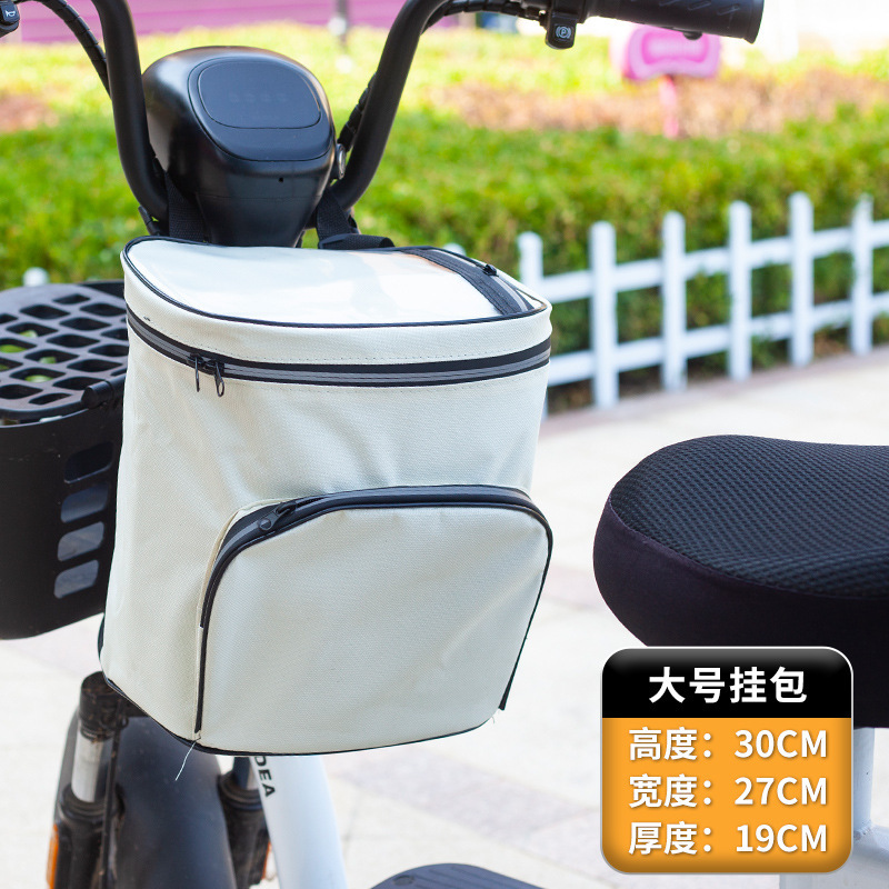 ✅ 電気自動車吊り下げバッグ大型バッテリー車防水フロント収納バッグ大容量収納バスケットヘルメット収納|undefined