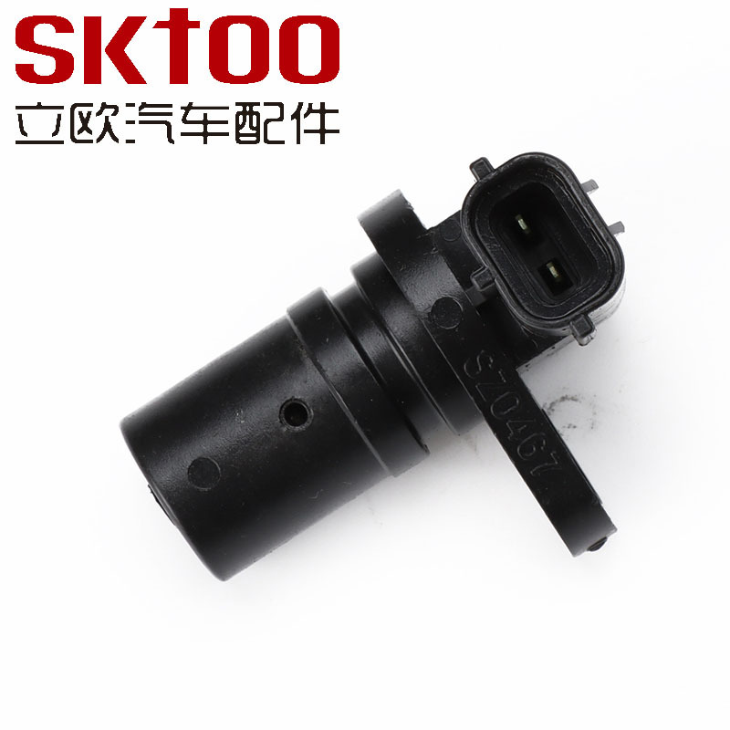 1S4-83755-01 ���� Ħ�ֳ������� �ٶȴ����� speed sensor