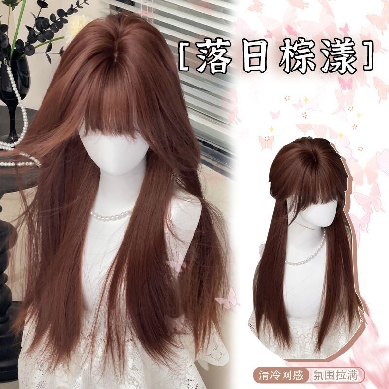 [Sunset Brown] Orange Brown Long Straight Hair Elegant Jk Girl Korean Fluffy Atmosphere Wig Female Full Headgear