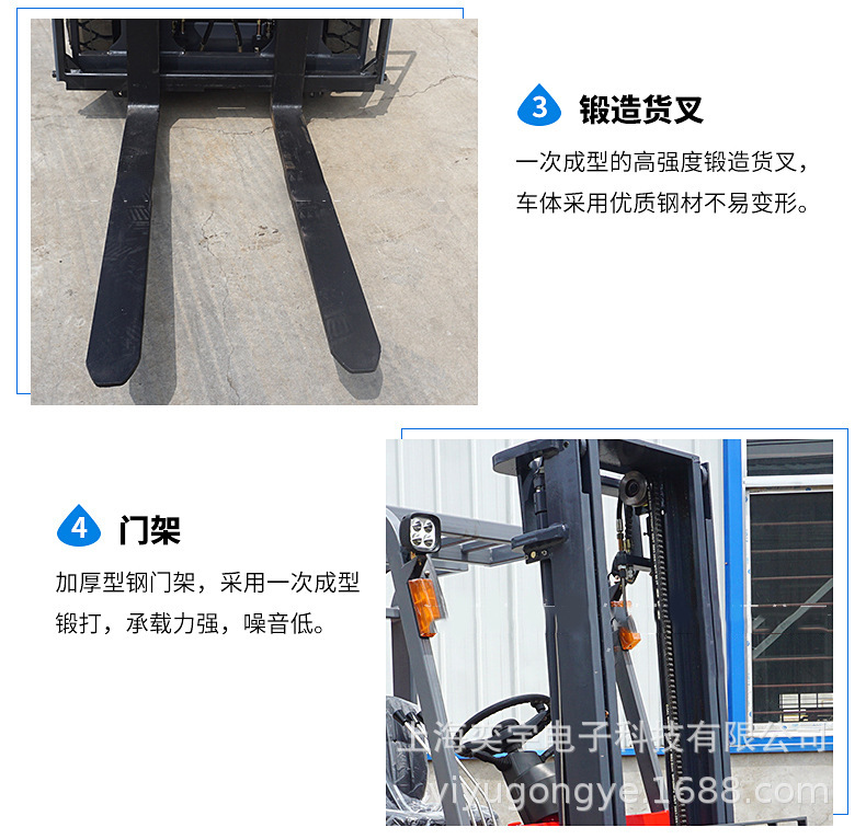 大纸筒夹抱车