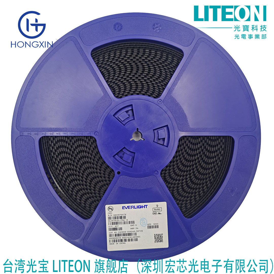 EL357N(D)(TA)-G 晶体管输出 50mA 3750Vrms 隔离电压3750Vrms