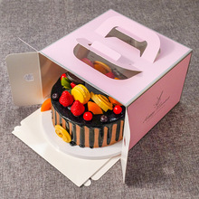 手提式蛋糕盒6/8/10寸风网红西点盒生日烘焙精致包装盒可