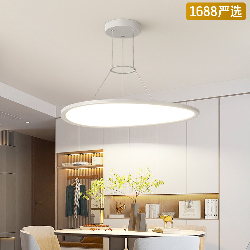 [Selección estricta] lámpara de luz ultra delgada minimalista lámpara de luz moderna estudio dormitorio hogar protección de ojos lámpara de montaña