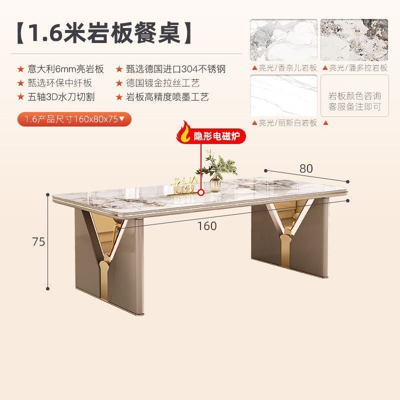 轻奢岛台餐桌一体可伸缩多功能餐桌椅组合家用现代简约带冰箱|undefined