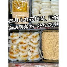 ��մ������Ŵ�\�\�t���S���ۼ�ʳ���b���θ��c��������ֹ�����