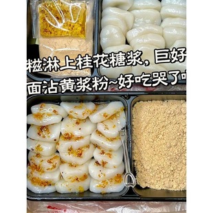 ��մ������Ŵ�\�\�t���S���ۼ�ʳ���b���θ��c��������ֹ�����