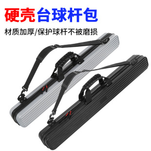 �羳Ӳ��̨����Ӻ�����̨��U��Ӳ���๦��̨�������ȫ�חU��