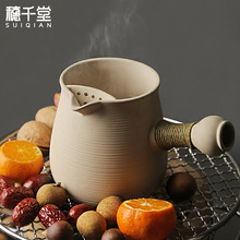 穗千堂室内碳火烧烤围炉煮茶大碳炉套装烤奶罐罐茶煮茶器茶壶茶具