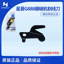 ���Ź��I�p�x�C�������G888���VH50Ͳʽ�X�p�C ���ྀ�����