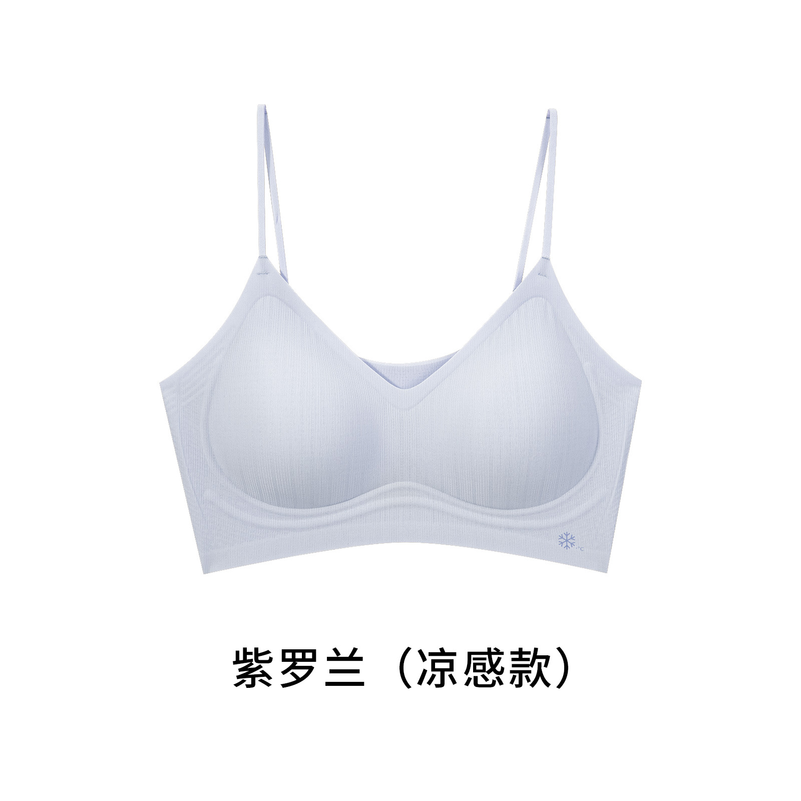 블루