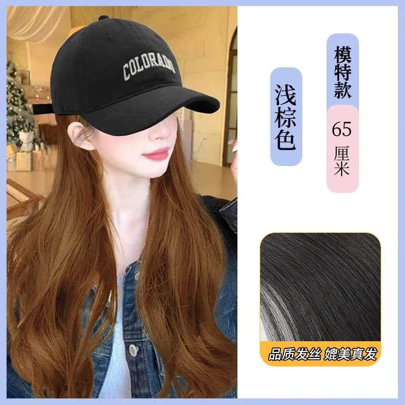 Peluca, sombrero de pelo largo para mujer, peluca, una moda, cabello largo y rizado, gorras de pelo liso, gorras naturales y realistas