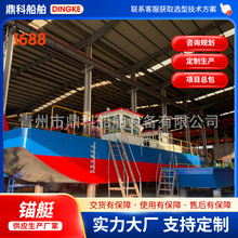 ���մ��\ݔ�� ���^���^ͧ �\ݔ؛����g���Ⱥ�ˮ��ӵ����̴�