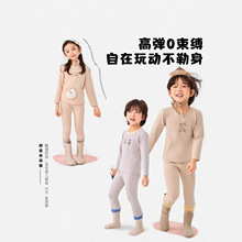 �ﶬ�¿���������ba�����ͯŮͯ�Ҿӷ���ͯ˯�냺���w2025