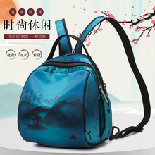 �¿�����p������б������K�����μ�W���r�аٴ��y�p���p��