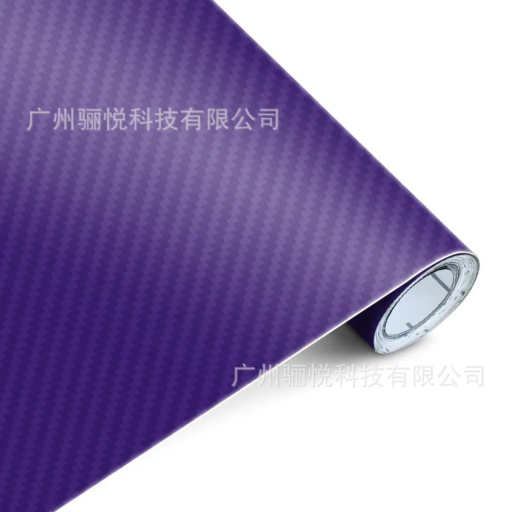 3D color adhesivo de fibra de carbono panel interior de automóvil cambio de color de automóvil eléctrico motocicleta película decorativa anti-rañazos