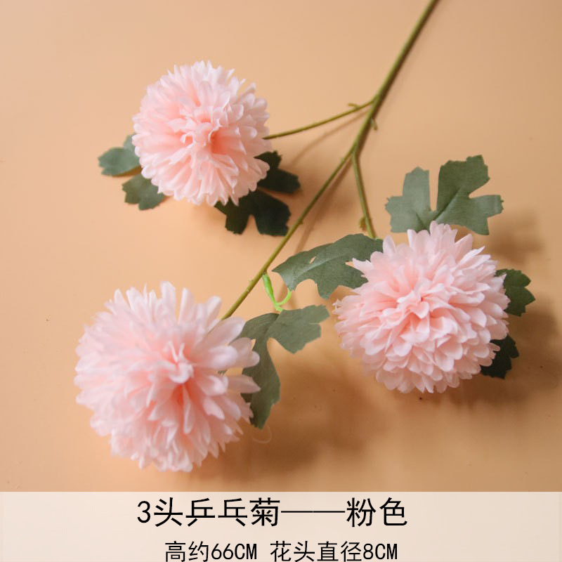 Crisantemo artificial Arreglo de La boda crisantemo de tres cabezas decoración de la fotografía de la boda 3-cabeza cebolla bola flor Hortensia flor falsa