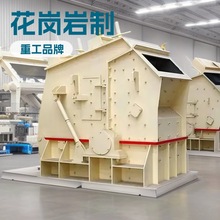 ʯ�����a�������O�� ����ʽ����C ʯ�әC �����������