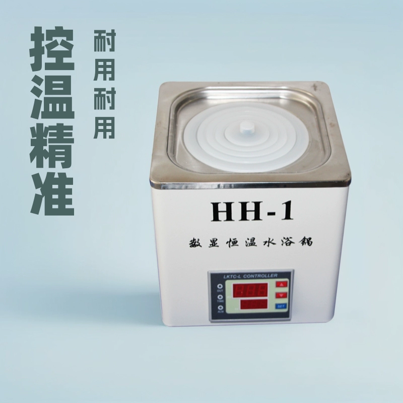 Лабораторная интеллектуальная водяная баня с цифровым дисплеем и постоянной температурой HH-6S для промышленного использования, превосходное качество изготовления, точный контроль температуры