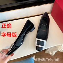 R�Ҹ߸�Ь������Ь��Ƥ���^����һ�Ь���Ь���ٷ���ŮЬ��ƤЬ